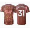 Manchester City Ederson Moraes #31 Goalkeeper Cheap Home Soccer Jersey 2024-25 Short Sleeve