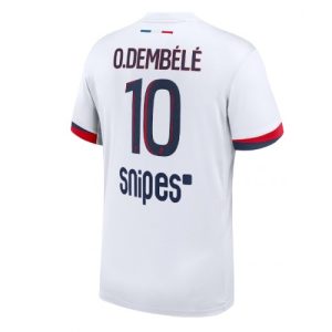 Paris Saint-Germain Ousmane Dembele #10 Away Stadium Shirt 2025-26 For Sale