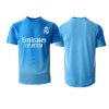 Real Madrid Goalkeeper Home Stadium Shirt 2025-26 Short Sleeve