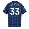 Arsenal Riccardo Calafiori #33 Away Stadium Shirt 2025-26 UK Sale