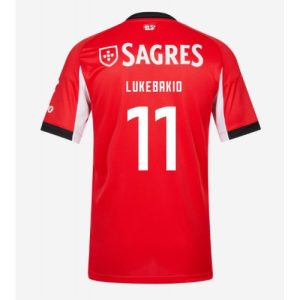 Benfica Dodi Lukebakio #11 Cheap Home Stadium Shirt 2025-26 Sale