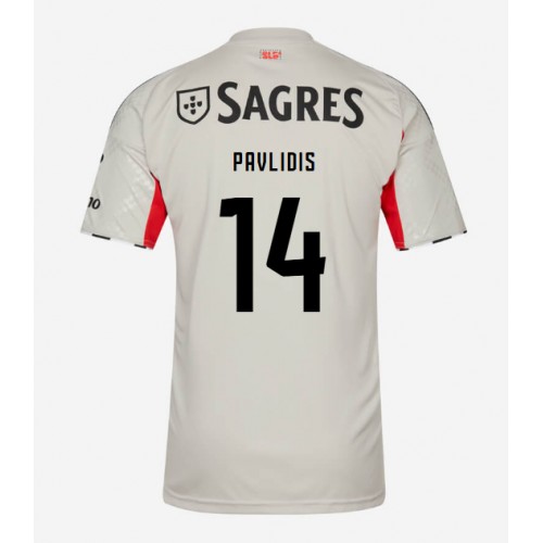 Benfica Vangelis Pavlidis #14 Cheap Away Stadium Shirt 2025-26 Sale