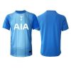 Tottenham Hotspur Goalkeeper Cheap Away Stadium Shirt 2025-26 Sale