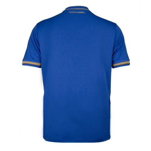 AS Monaco Cheap Away Stadium Shirt 2025-26 UK Sale