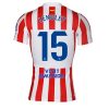 Atletico Madrid Clement Lenglet #15 Cheap Home Stadium Shirt 2025-26 Mens Sale