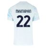 Inter Milan Henrikh Mkhitaryan #22 Cheap Away Stadium Shirt 2025-26 Mens Sale