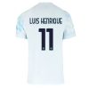 Inter Milan Luis Henrique #11 Cheap Away Stadium Shirt 2025-26 Mens Sale