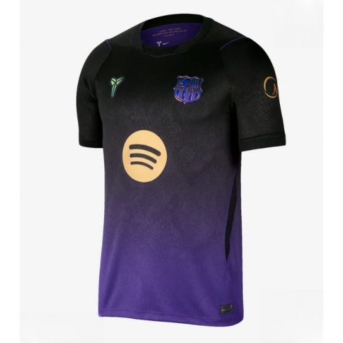 Buy Barcelona Lamine Yamal #10 Cheap Away Stadium Shirt 2026-27 For Sale 2 For Sale Barcelona Lamine Yamal #10 Cheap Away Stadium Shirt 2026-27 For Sale 2