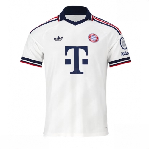 Buy Bayern Munich Cheap Away Stadium Shirt 2026-27 UK Sale For Sale Bayern Munich Cheap Away Stadium Shirt 2026-27 UK Sale