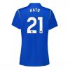 Buy Chelsea Jorrel Hato #21 Cheap Home Stadium Shirt for Women 2026-27 Short Sleeve 3 For Sale Chelsea Jorrel Hato #21 Cheap Home Stadium Shirt for Women 2026-27 Short Sleeve 3