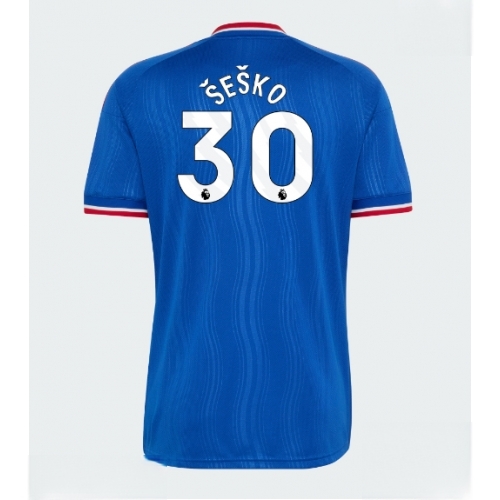 Buy Manchester United Benjamin Sesko #30 Cheap Away Stadium Shirt 2026-27 Soccer Jersey For Sale Manchester United Benjamin Sesko #30 Cheap Away Stadium Shirt 2026-27 Soccer Jersey