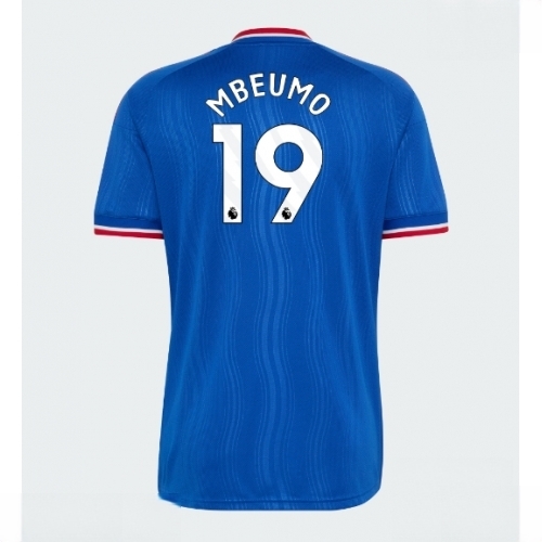 Buy Manchester United Bryan Mbeumo #19 Cheap Away Stadium Shirt 2026-27 Soccer Jersey For Sale Manchester United Bryan Mbeumo #19 Cheap Away Stadium Shirt 2026-27 Soccer Jersey
